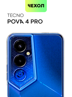 Чехол BROSCORP для Tecno Pova 4 Pro оптом (арт. TCN-POVA4PRO-TPU-01-TRANSPARENT)