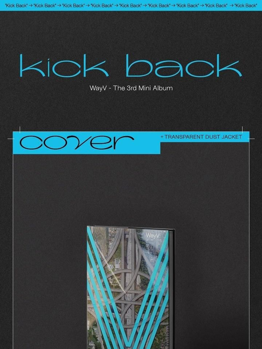 Альбом WAYV - KICK BACK 3rd Mini Album 2 Version SET