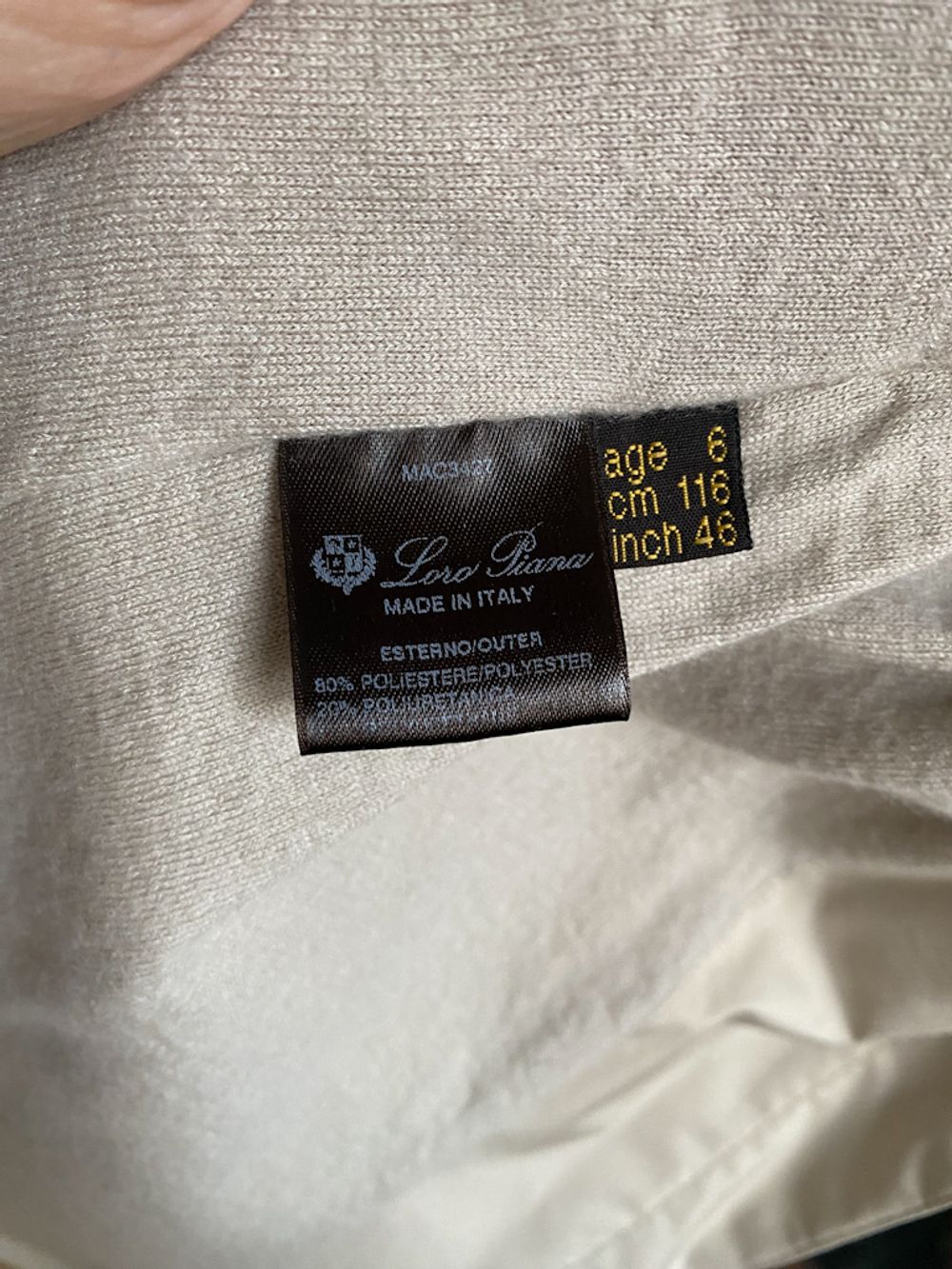 Куртка Loro Piana, 116