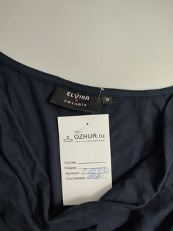 Топ Elvira стильный 44 размер