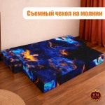 Бескаркасный диван кровать раскладной с подлокотниками "Пламя"