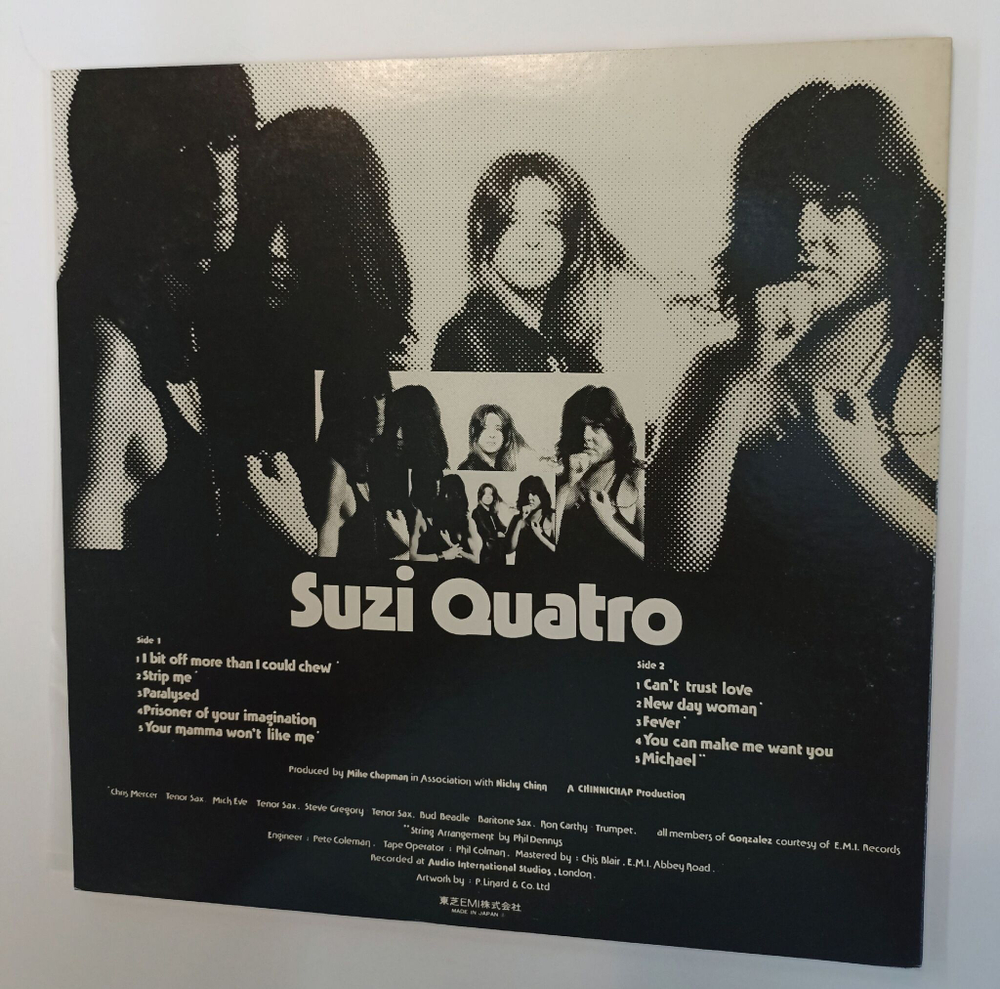 Винтажная виниловая пластинка LP Suzi Quatro Your Mamma Wont Like Me (No Obi) (Japan 1975)