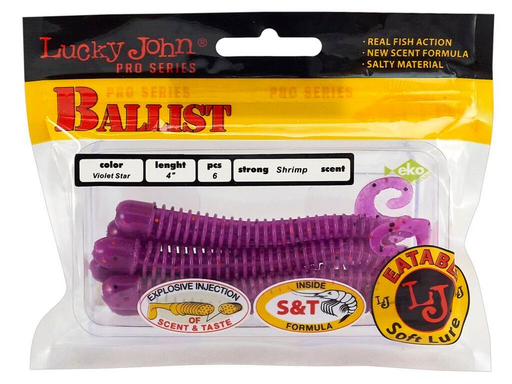 Мягкая приманка Lucky John BALLIST 4.0in (102 мм), цвет S26 6шт/уп