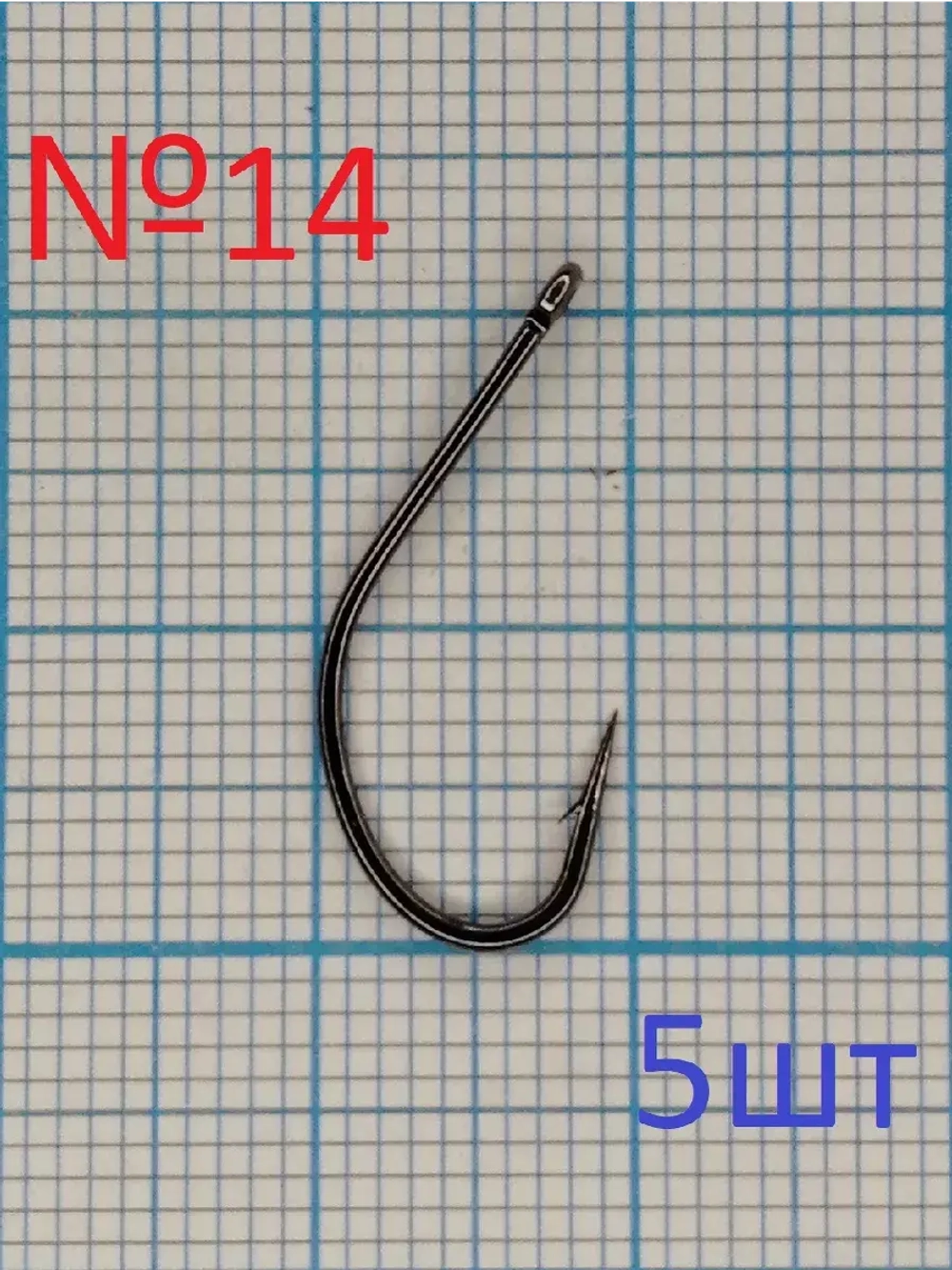 Крючок Joker FK-1014