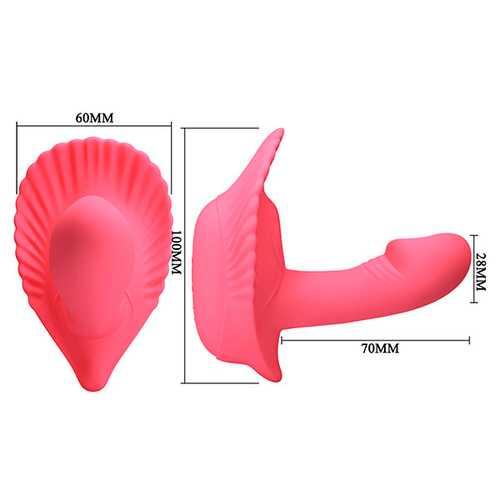 Розовый вибратор для стимуляции клитора и точки G Pretty Love Fancy Clamshell BI-014368W