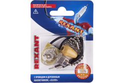 Выключатель для бра REXANT с серебряной цепочкой 270 мм и проводами, деревянный наконечник 06-0242-A