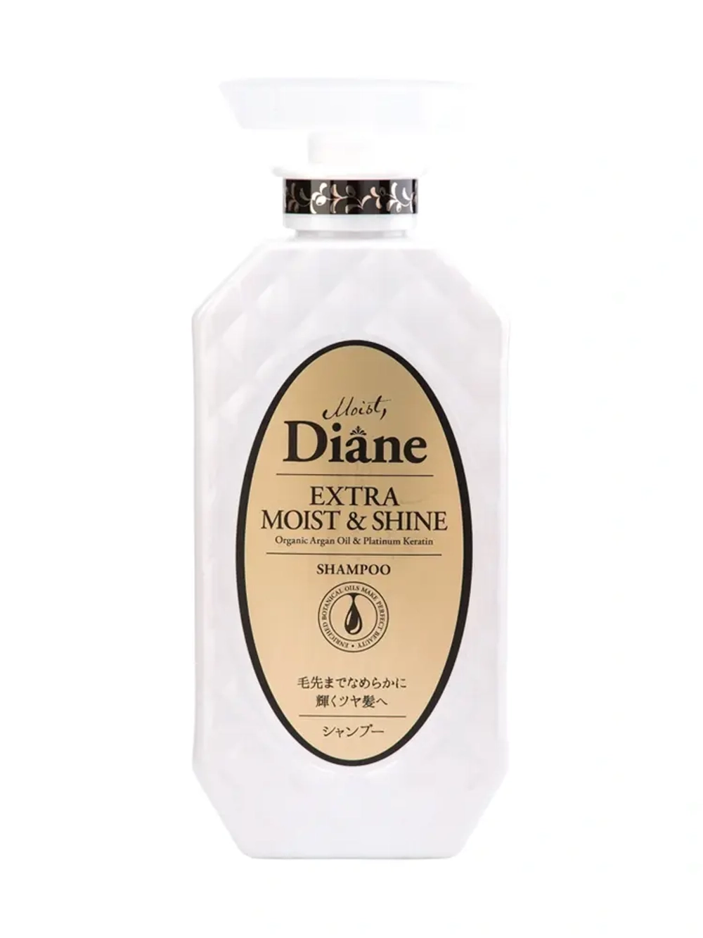 Moist Diane Perfect Beauty Шампунь кератиновый Увлажнение 450 мл