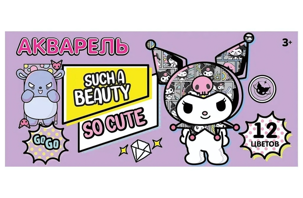 Акварель медовая 12цв. "Куроми" без кисточки, коробка, европодвес (Центрум)