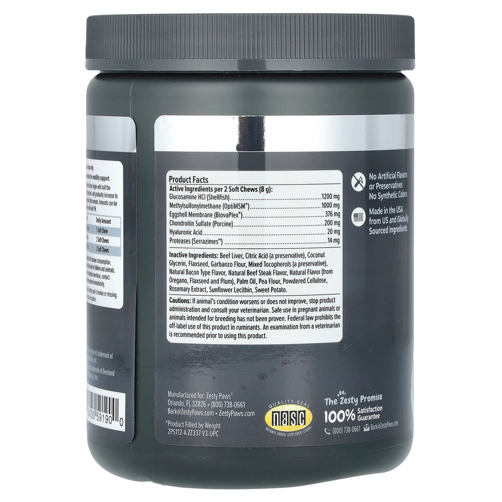 Zesty Paws, Vet Strength Hip & Joint Bites, для собак, для всех возрастов, говядина и бекон, 90 жевательных таблеток, 360 г (12,6 унции)