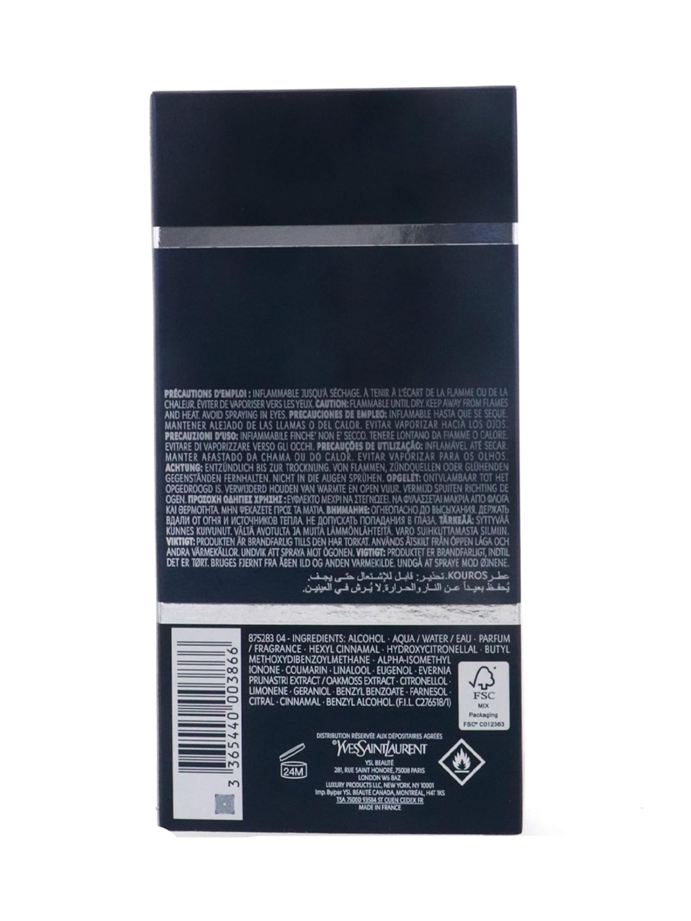 YSL KOUROS men 100ml edt