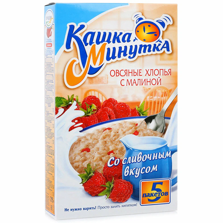 Каша Минутка Овсяные хлопья малина 215 гр