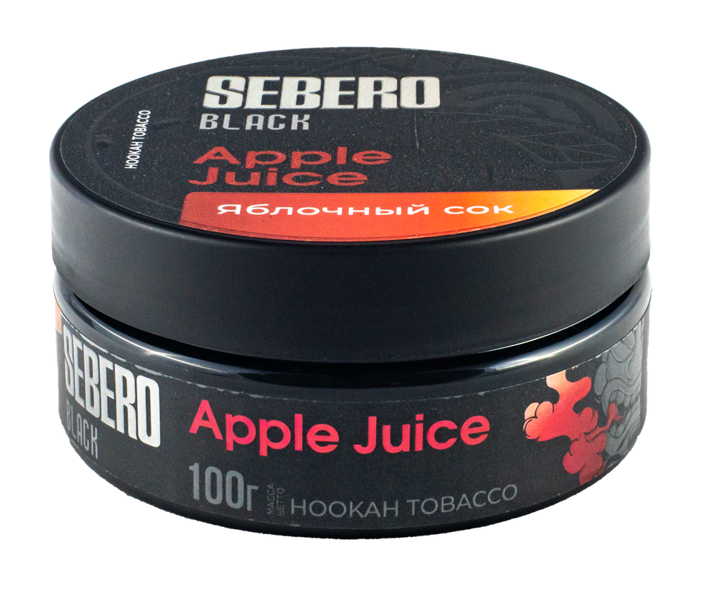 Sebero Black - Apple Juice (100g)