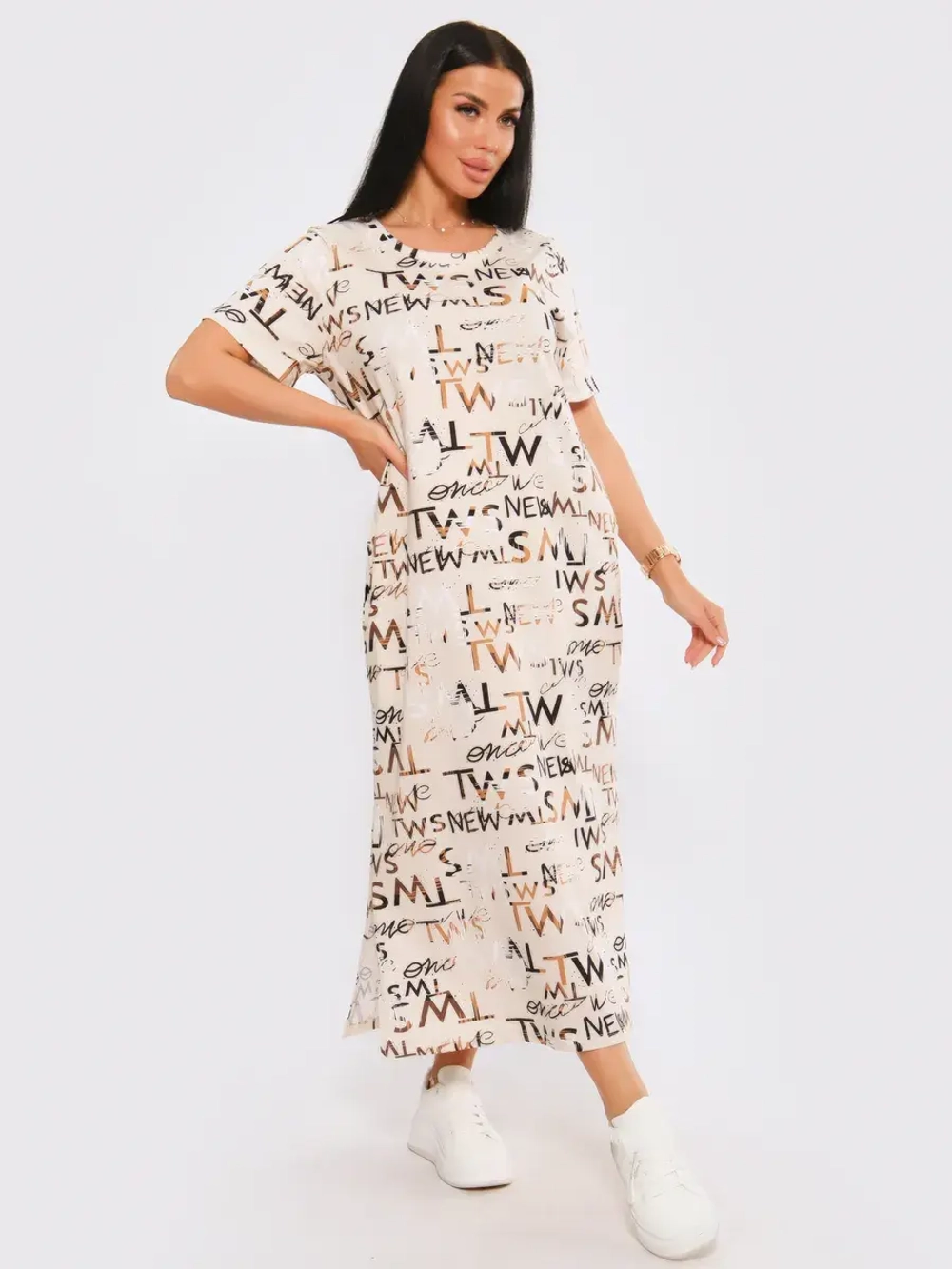 Платье спортивное большие размеры