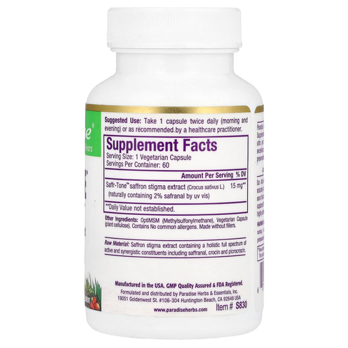 Paradise Herbs, Saffr-Tone, 15 мг, 60 вегетарианских капсул