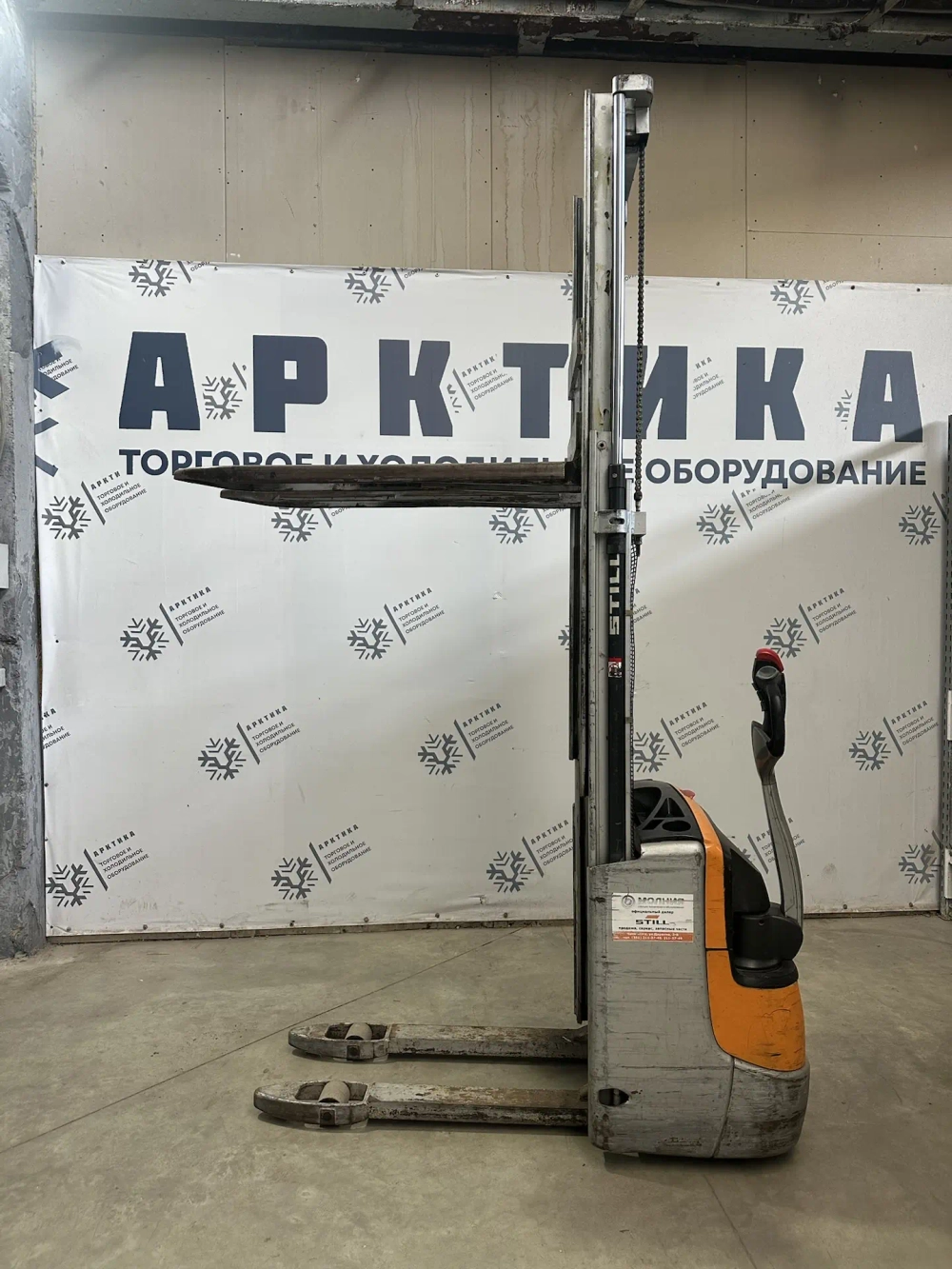 Электрический штабелер STILL EXV 12