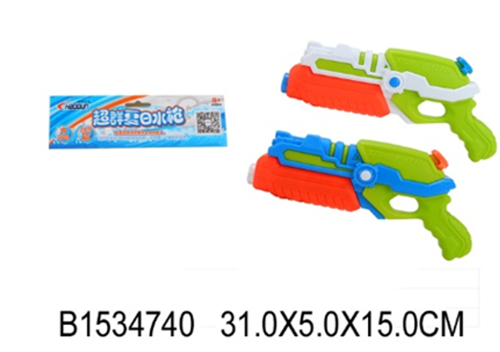 Игрушечное Водное оружие, 7700