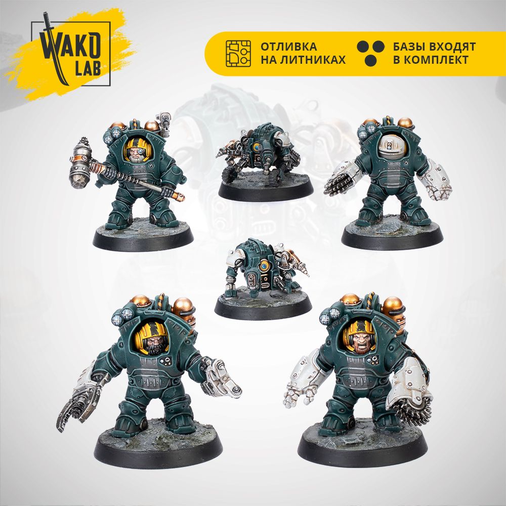 Ironhead Squat Prospectors Exo-kyn