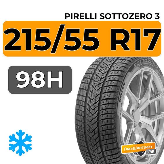 Pirelli Sottozero 3 215/55 R17 98H XL