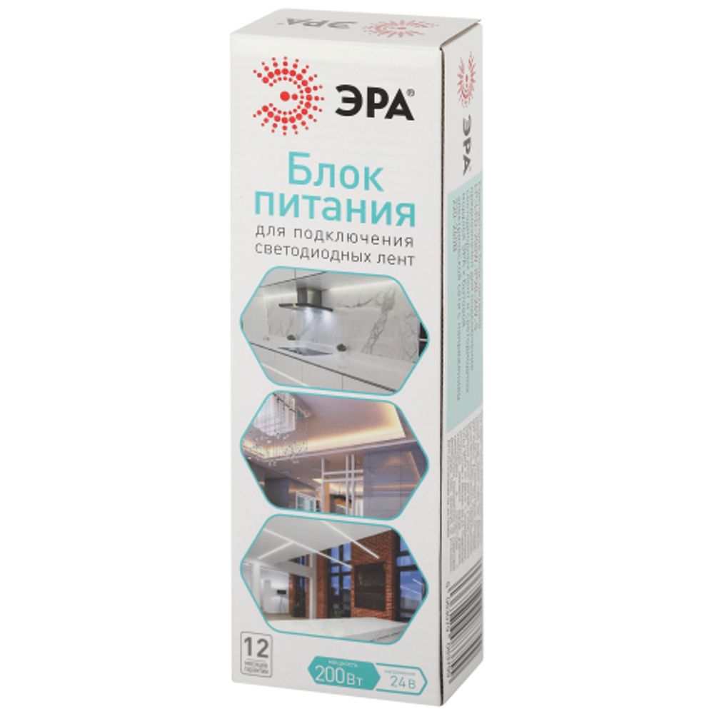 Блок питания ЭРА LP-LED-200W-IP20-24V-S 200W-IP20-24V-S | Источники питания