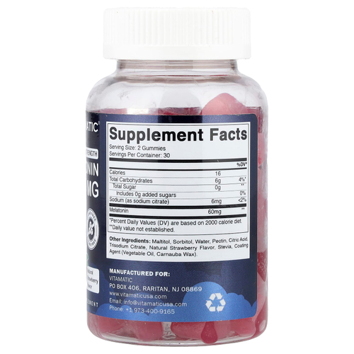 Vitamatic, мелатонин, жевательные таблетки, с натуральным вкусом клубники, без сахара, 60 мг, 60 жевательных таблеток