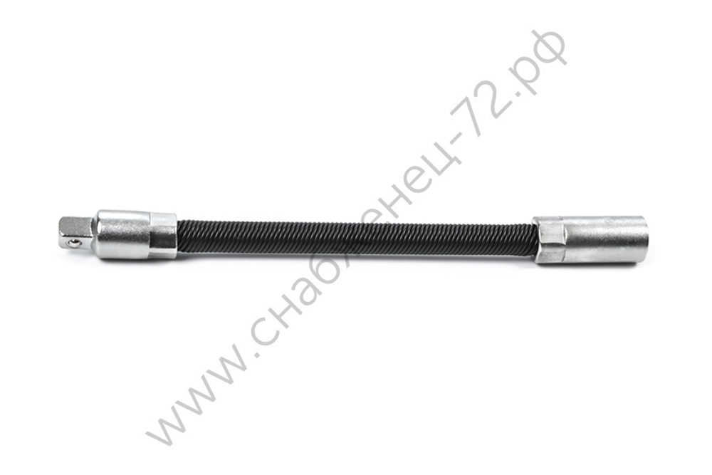Гибкий удлинитель на 1/4" СТАНКОИМПОРТ, CS-14.61.6