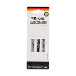 Набор полотен для электролобзика № 2 T101B/T118A/T244D (3 шт./уп.) KRANZ