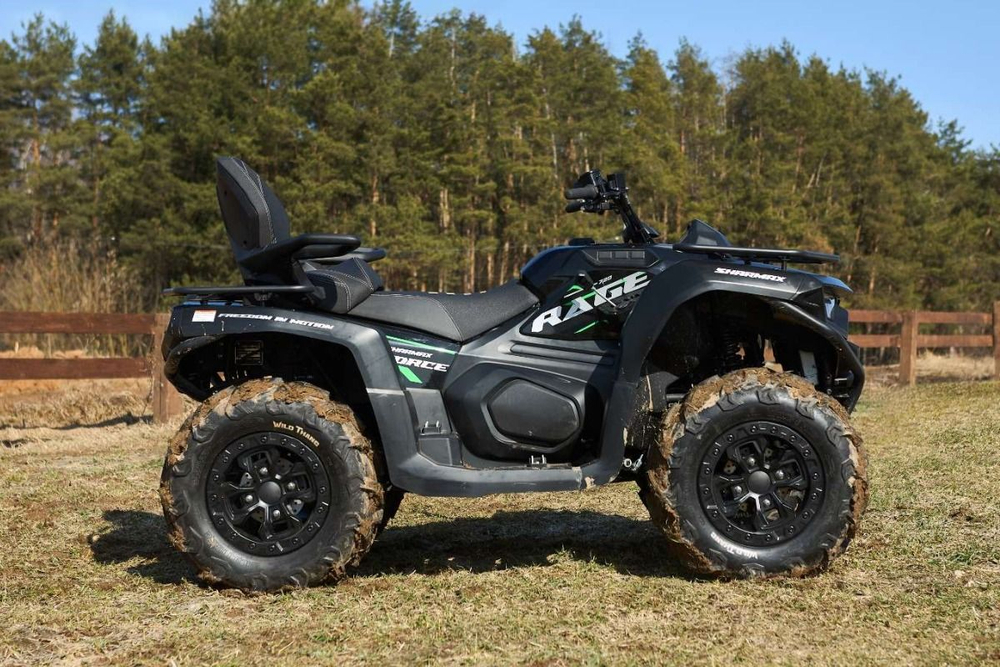 Квадроцикл SHARMAX Force 720 Rage LTD
