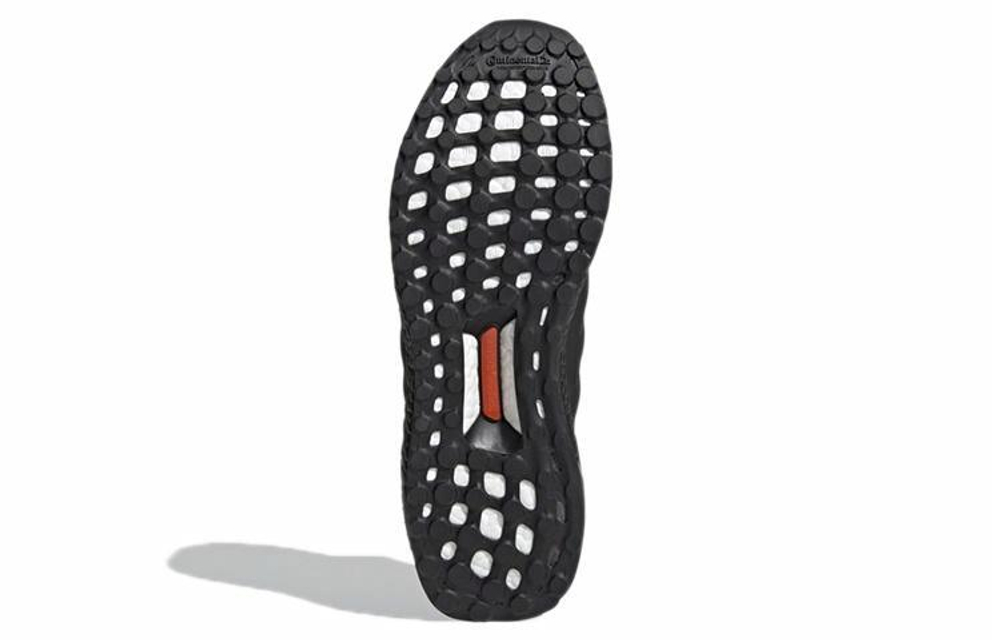Кроссовки Adidas Ultraboost 4.0 Dna
