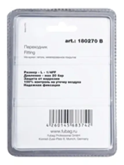 Компрессор с ременным приводом Remeza СБ4/С-100.LB24