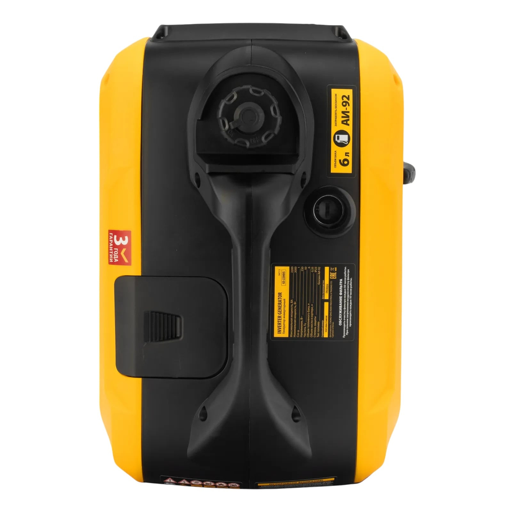 Генератор инверторный Denzel GS-2200iS 94713 с ручным стартом 2,2 кВт