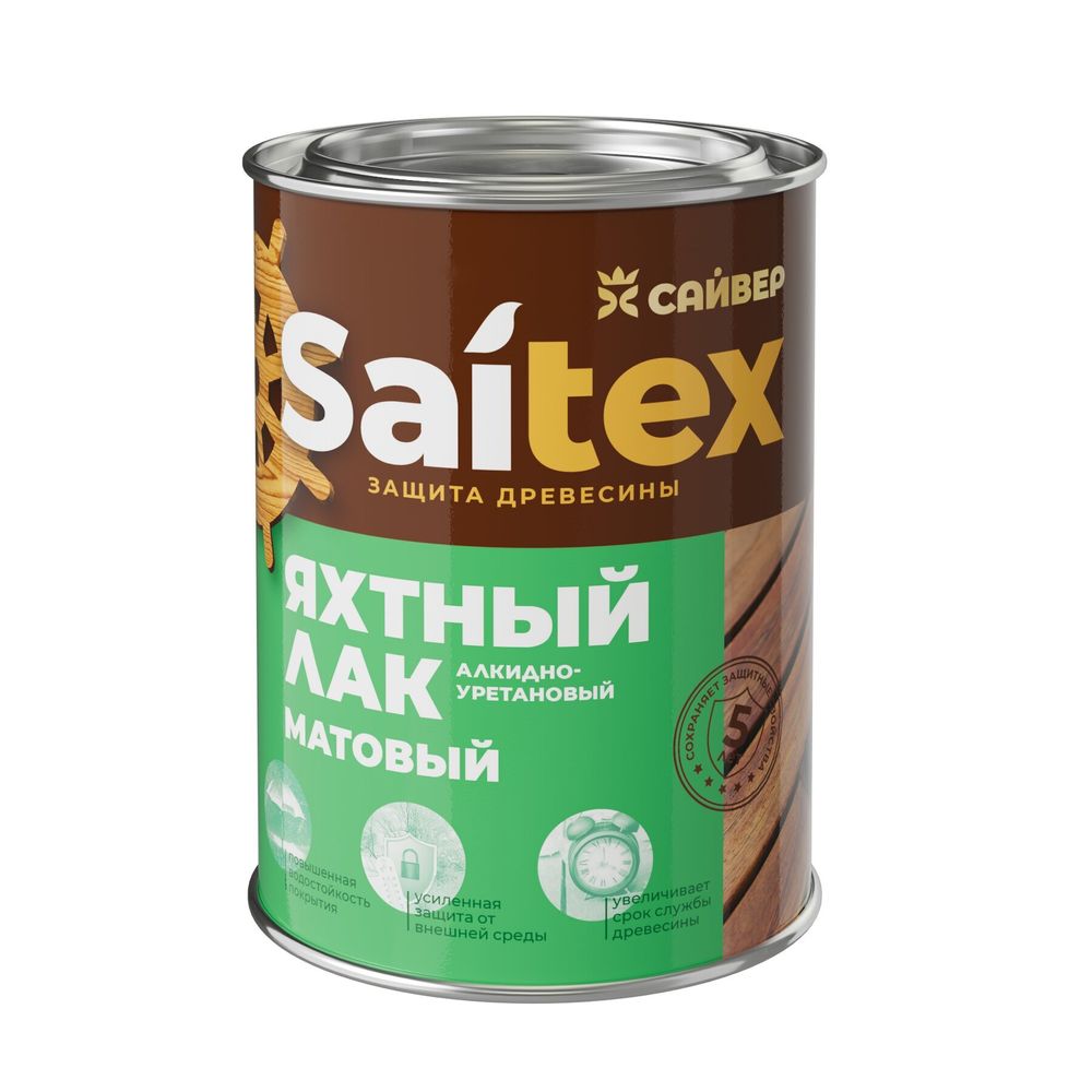 Лак яхтный матовый 0,9л &quot;Сайвер&quot;