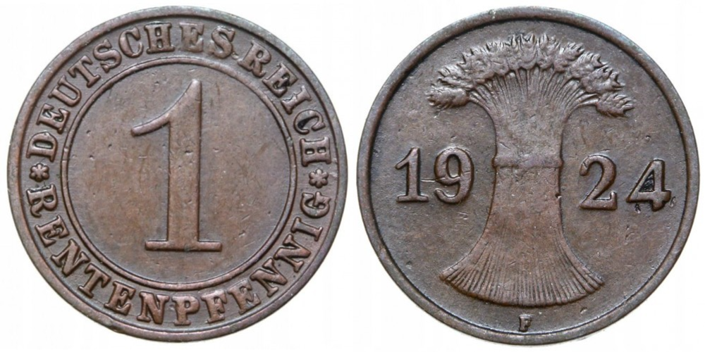 Германия 1 рентенпфенниг, 1923 - 1929 Колосья XF