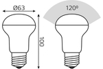 Лампа Gauss LED Elementary R63 8W E27 650lm 3000K  63218