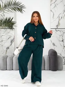 Костюм HZ-3834 Фабрика Моды