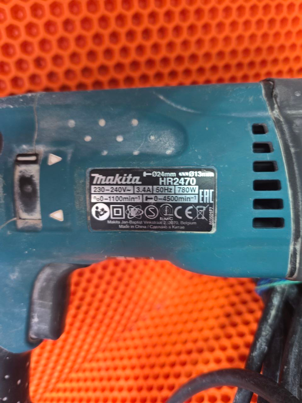 Перфоратор Makita HR2470