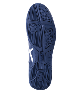 Бутсы зальные Mondo JSH102-Y, темно-синий, р.34-38