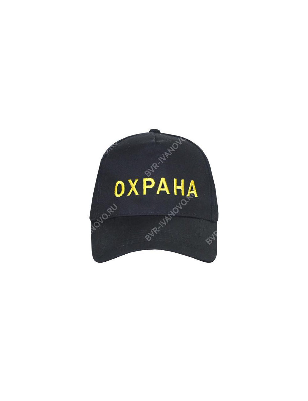 Бейсболка Охрана (чёрный)