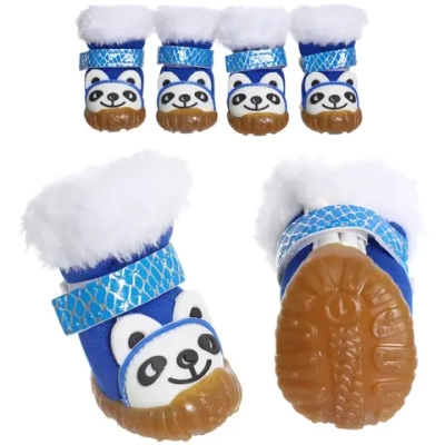 Ботинки зимние для животных «МОДНЫЙ БРО», на липучке, цвет синий, размер 1, 4см