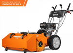 Машина подметальная DAEWOO DASC 8080