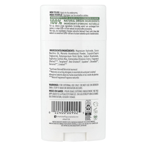 Schmidt's, дезодорант, свежий огурец, 75 г (2,65 унции)