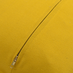 Чехол на подушку из фактурного хлопка горчичного цвета с контрастным кантом из коллекции essential, 45х45 см