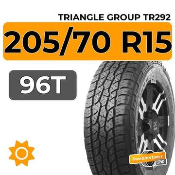 Triangle Group TR292 205/70 R15 96T