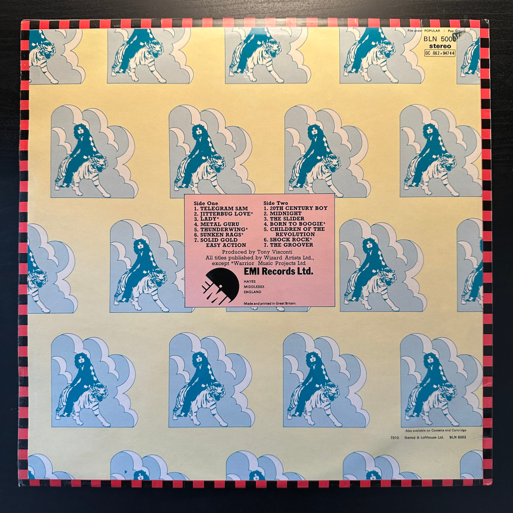 T.Rex - Great Hits (Англия 1973г.)