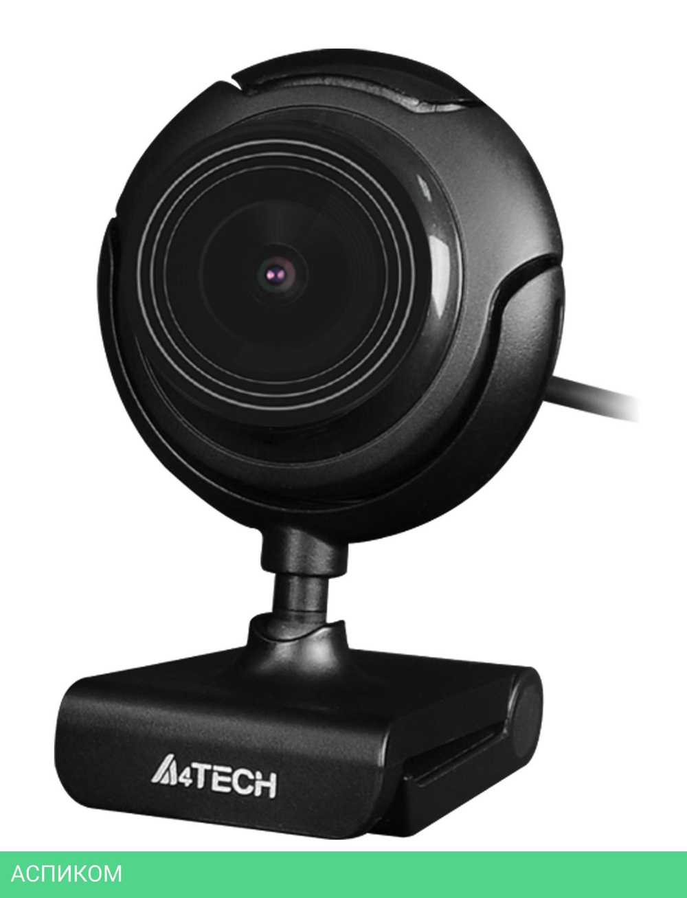 Веб-камера A4Tech PK-710P