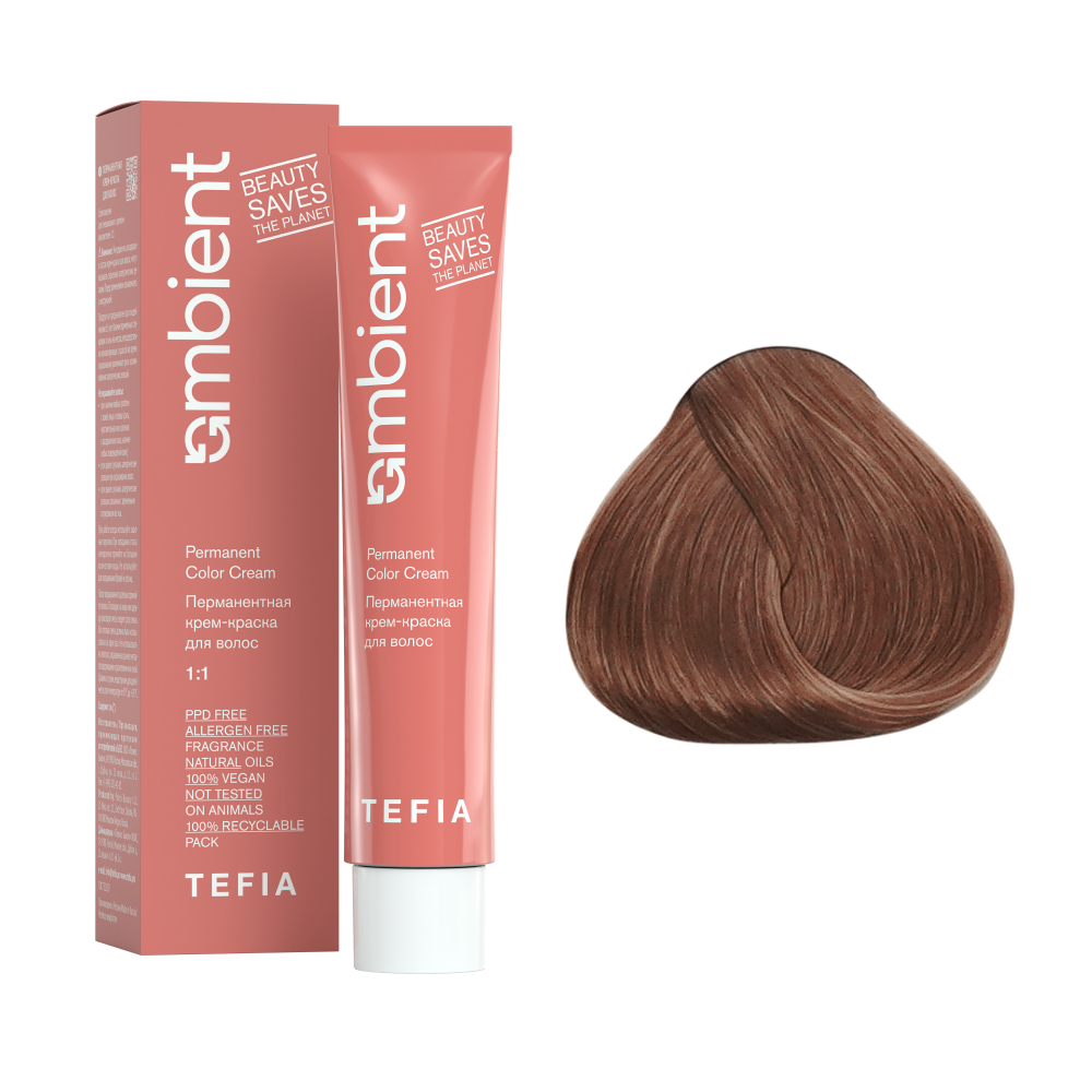 AMBIENT 8.86 Светлый блондин коричнево-махагоновый,Перманентная крем-краска для волос,60 мл
