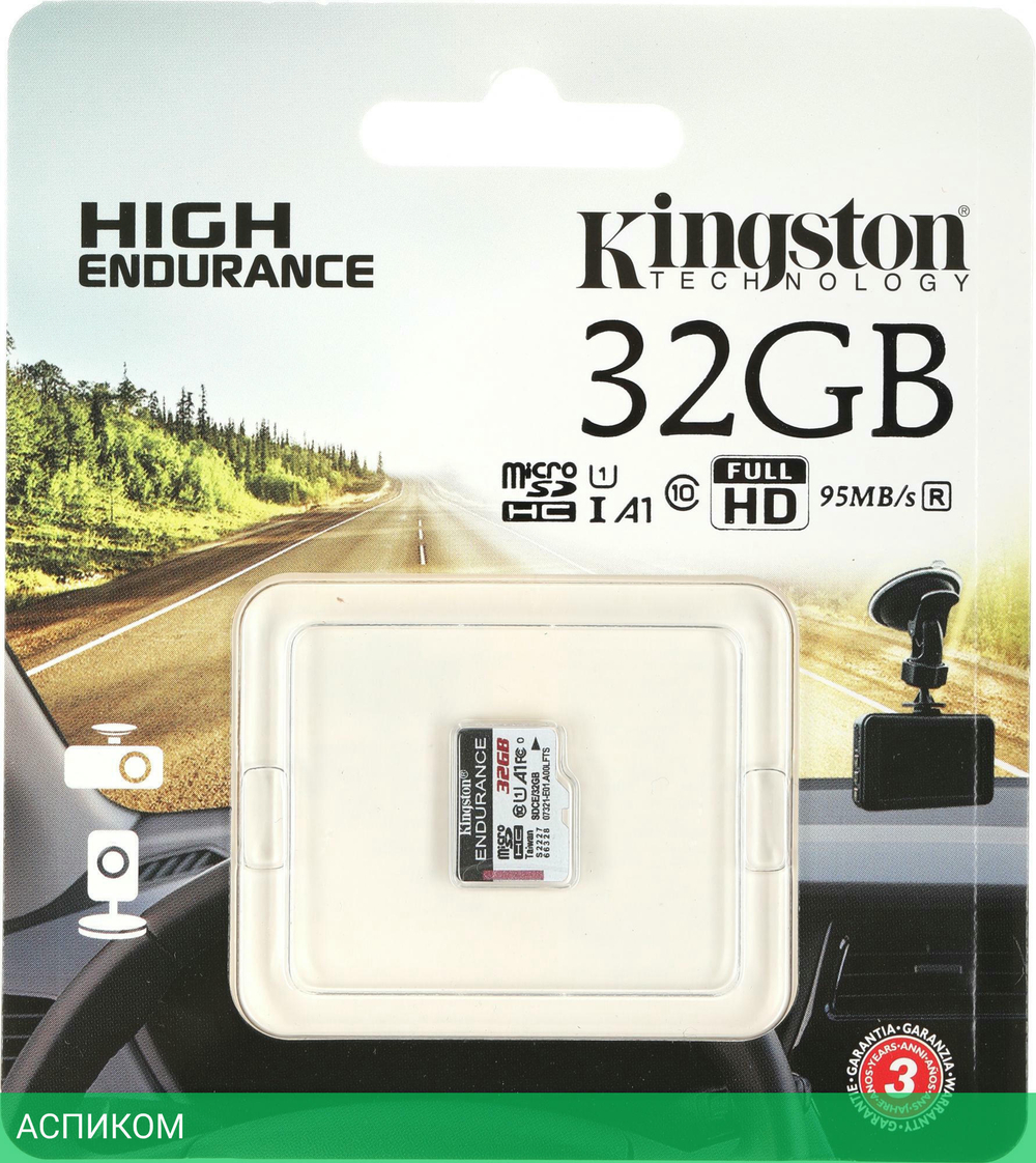 Карта памяти Kingston microSDHC 32GB (SDCE/32GB)