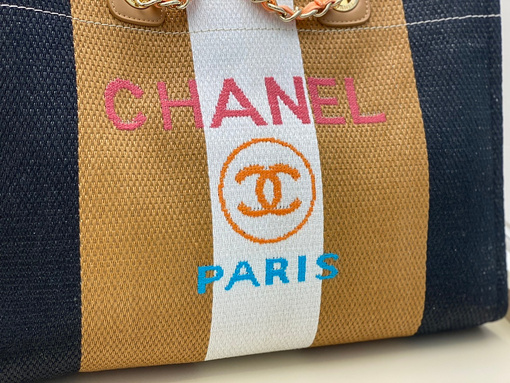 Chane1 Shopping Bag 39 cm