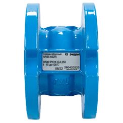 Клапан обратный РИДАН NVD-402R PN16 DN65 фланцевый