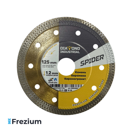 Турбированный диск по камню “Diamond industrial”