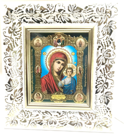 IMG_20240409_131737_784